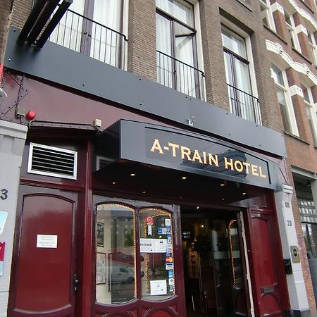 A-트레인 호텔 암스테르담 외부 사진